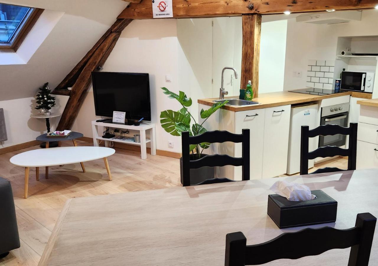 Le 6eme Ciel De Gutenberg - Climatise Apartment *