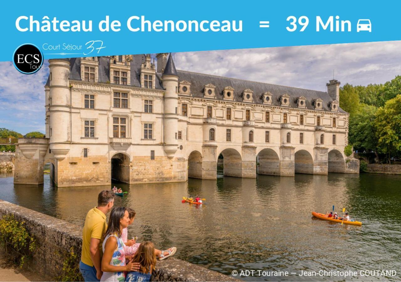 Le 6eme Ciel De Gutenberg - Climatise