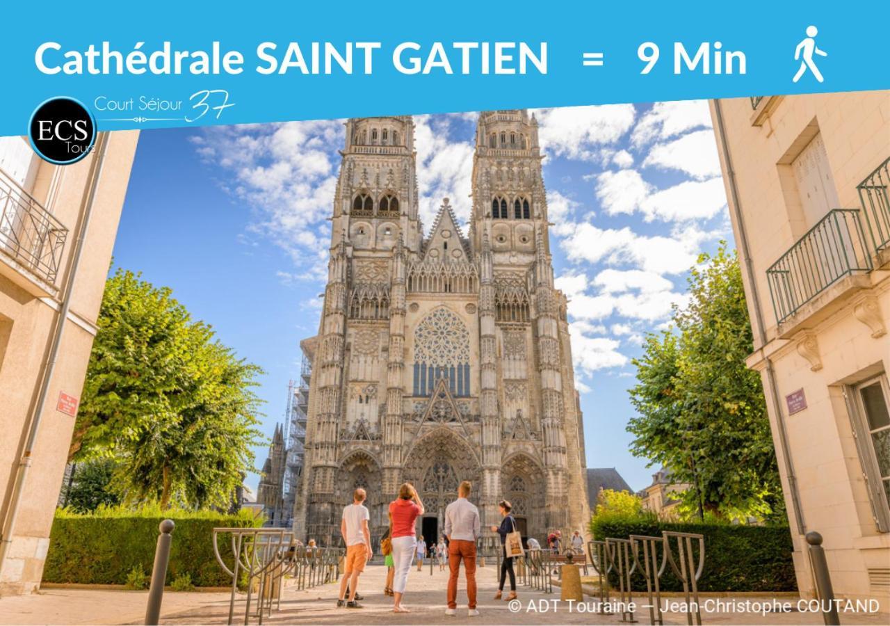 Le 6eme Ciel De Gutenberg - Climatise * Tours