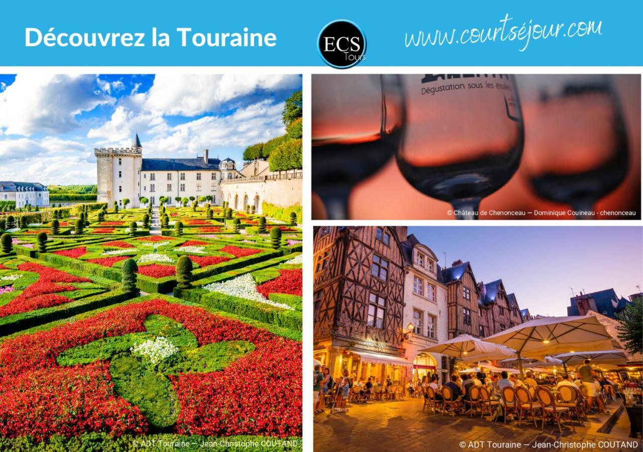 Le 6eme Ciel De Gutenberg - Climatise Apartment Tours